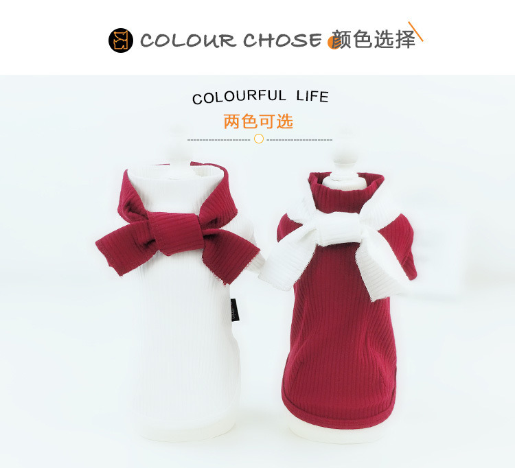 Cute Bowtie Shirt Pet Clothes Dog Fashion Apparel
