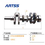 High Quality Manufacturer Diesel Engine 3TNV88 Forged steel Crankshaft For