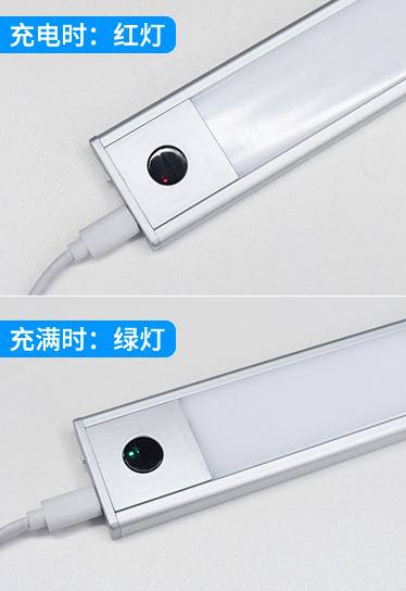 Portable Wardrobe Lamp Strip with Hand Sweep IR Induction and Magnetic Self-Adhesive