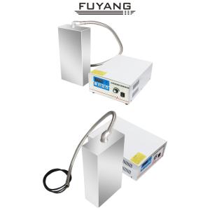 Quality Car Parts Submersible Ultrasonic Cleaner SUS304 1500w 40khz RoHS wholesale