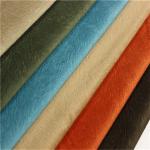Plain Super Soft Washable Upholstery Fabric 150gsm-350gsm Gram