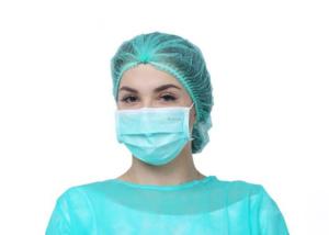 Quality Ultra Soft Medical Disposable Face Mask Without Any Stimulating Feeling wholesale