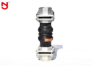 Quality Q235 Hydraulic Flexible Pipe Connectors Rubber Vibration Reduction With Bolt Nuts wholesale