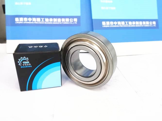 BB203KRR2FD** Bearing Agricultural Machinery Bearing Low Frictional Resistance Made In China