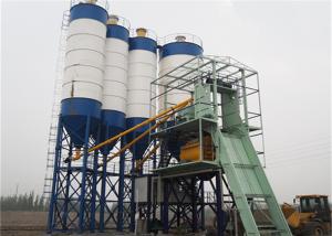 Quality Electric 100m3 / H Portable Concrete Mixers With 37 Kw Gear Motor wholesale
