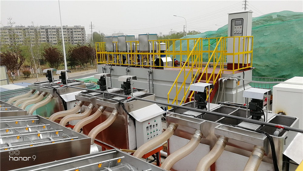 Sludge Dewatering System