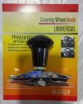 Upgrade Your Driving Experience with Black/Silver Universal Steering Wheel