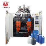 Automatic Hollow Blow Molding Machine Mini Plastic Bottle Making Machine