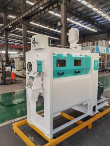 Quality 5TPH Rice Mill Whitener 37KW With LCD Display Operation wholesale