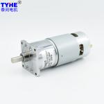 Reversible 5 Rpm 120 Rpm Micro 775 Dc Motor Torque 42mm 12V 24V