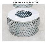 Copper suction filter, oil tank copper suction filter B125H CB*623-80