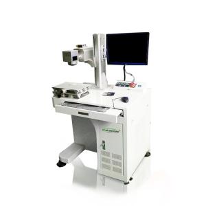 Quality CE 3D Laser Marking Machine , 50W LED Bulb Laser Printing Machine wholesale