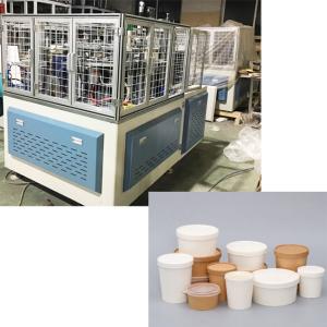 Quality CE PLC Control 280-450gsm Coffee Cup Lid Machine For Paper Cup Lid wholesale
