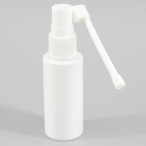 Quality Rotating Elephant Nose 99mm 1.35oz Plastic Free Spray Bottle wholesale