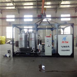 Quality Modular Bitumen Emulsion Plant 10t / H Output Small Temperature Tolerance wholesale