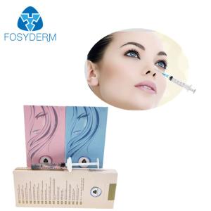 Quality 2ml Hyaluronic Gel Surgical Rhinoplasty Nose Dermal Filler wholesale