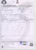 Guangzhou Holitex Comercial Trading Co., Ltd. Certifications