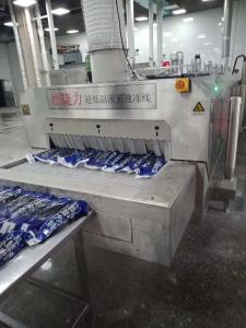 Quality DJL High Quality Seafood Iqf Machine / Industrial Freezer Cryogenic Freezer wholesale