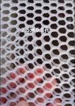 1M Polyethylene Mesh Netting Industrial Commercial