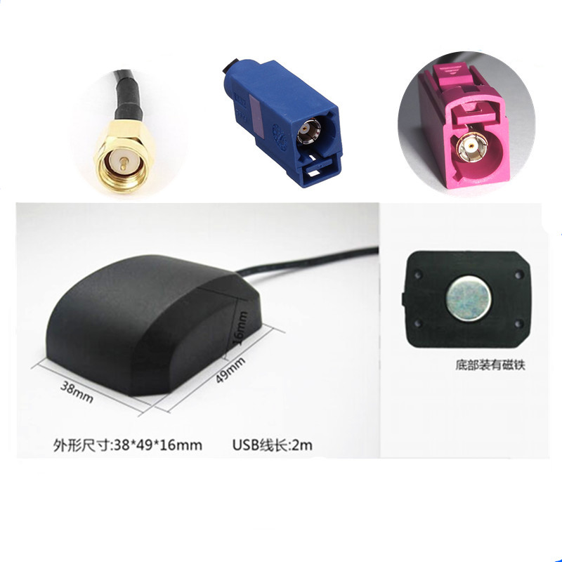 5 Meter RG174 Cable Fakra Connector 28dBi GPS Active Antenna for GPS Tracker