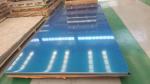 ALUMINIUM AND ALUMINIUM ALLOY ROLLED SHEET FOR WASHING MACHINE