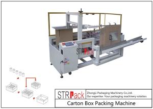 Quality High Capacity Carton Packing Machine / Case Erector Machine For Bottle Filling Line wholesale