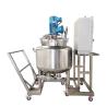 Buy cheap Electric Heating Homogenizer Tank Movable Chemical Batching Tank from wholesalers