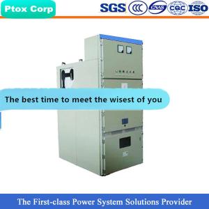 Quality KYN28A-12 electrical hv high voltage switchboard wholesale