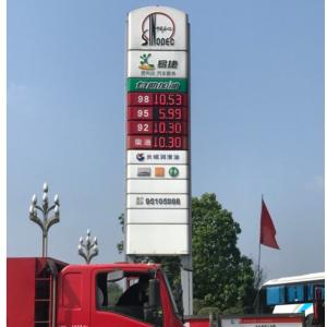 Quality Outdoor LED Gas Station Price Sign RS485 Communication Diesel Petrol Price Display wholesale