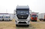 YUCHAI Engine 25 Ton Heavy Duty Truck for Road Logistics and Cargo Transportatio