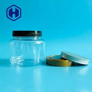 Quality 25OZ 750ml Round Biscuits Clear Plastic Cookies Jar With Screw Lid wholesale