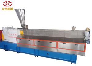 Quality 0-800rpm Revolutions Polymer Extrusion Machine W6M05Cr4V2 Screw Material wholesale