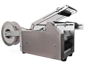 Quality Tabletop 120w 30mm Automatic Labeling Machine For Bottle wholesale