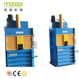 Quality Waste Plastic Press PET Bottle Baler Machine Hydraulic Carton Baling Machine wholesale