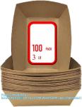 Kraft Paper Food Tray. 3 LB. (100 Pack). Disposable, Recyclable And Fully