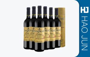 Quality Custom Printed RCardboard Wine Tubes , Wine Bottle Gift Tube For Shipping wholesale