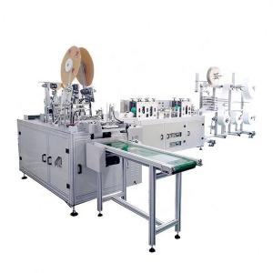 Quality 220v Disposable Non Woven Face Mask Making Machine New Condition One Year Warranty wholesale