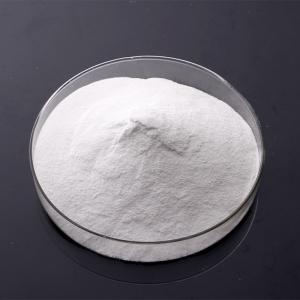 Quality Calcium Chloride Powder For Industrial Wastewater Treatment wholesale