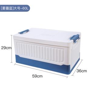 Quality 60L 75L Plastic Household Storage Bins With Lids Multifunction Using ODM wholesale