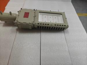 Quality Street Certified LED Floodlight For Hazardous Areas wholesale