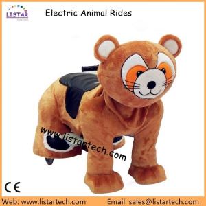 Quality coin operated kids coin operated walking animal Kiddie Ride On Animals wholesale