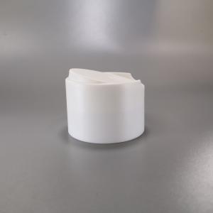 Quality white Double Wall PP 24 410 Disc Top Cap For Dispenser wholesale