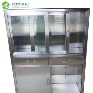 Quality Customized Stainless Steel Cabinet For Medical Supplies wholesale