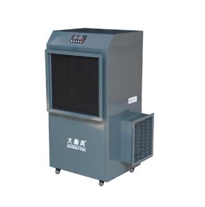Quality Corrosion Resistant Drying Dehumidifier 1300W wholesale
