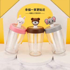 Quality Monkey Stopper Tritan Water Bottles wholesale