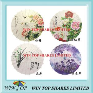 Quality China lucky and fortunate flowers craft umbrella wholesale