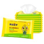 Non Woven Ro Water Disposable Wet Wipes 15*20cm Or Customized