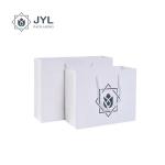 Moistureproof Shopping Bag With Ribbon Handle SA8000 Paperboard