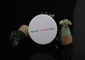 Quality Anterior Restorarion Zirconia In Dentistry High Tensile Strength 750 MPa wholesale