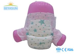 Quality Customized Disposable Leak Guard Breathable Ultra Thin Sleepy Baby Diapers wholesale
